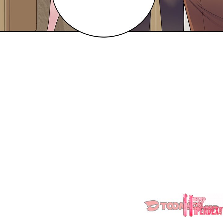 My Wife is a Teacher Chapter 17 - Page 44