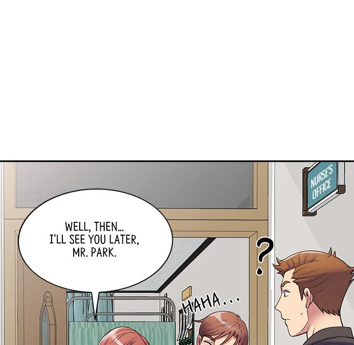 My Wife is a Teacher Chapter 17 - Page 45