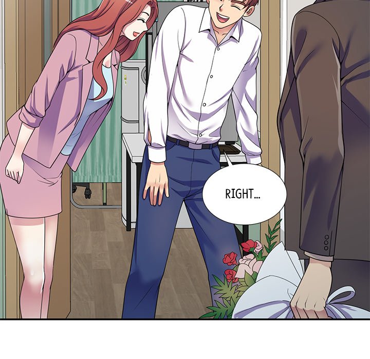 My Wife is a Teacher Chapter 17 - Page 46