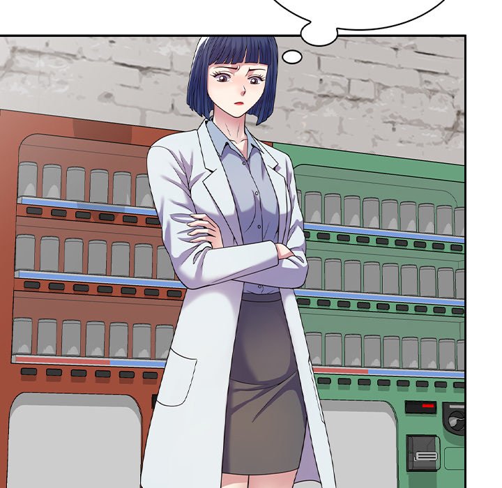 My Wife is a Teacher Chapter 17 - Page 6