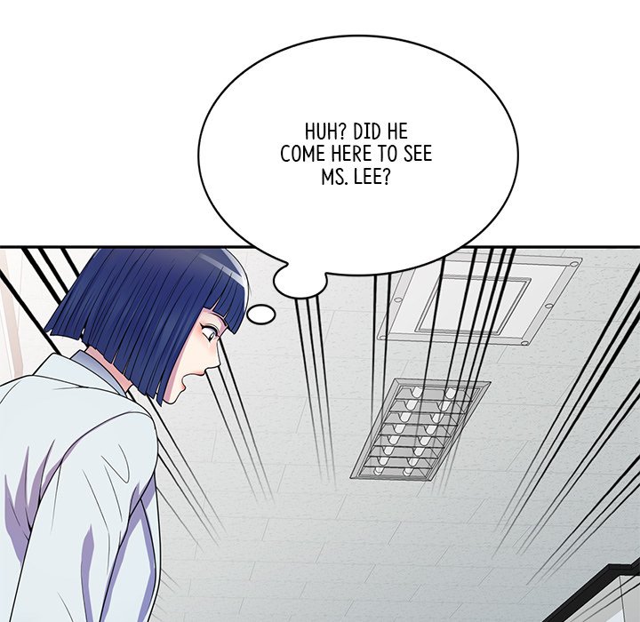 My Wife is a Teacher Chapter 17 - Page 56