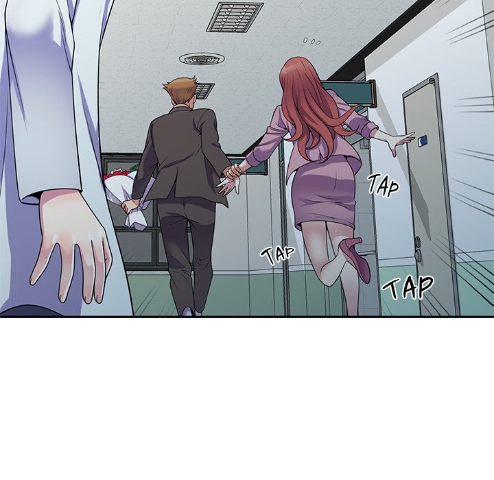 My Wife is a Teacher Chapter 17 - Page 57