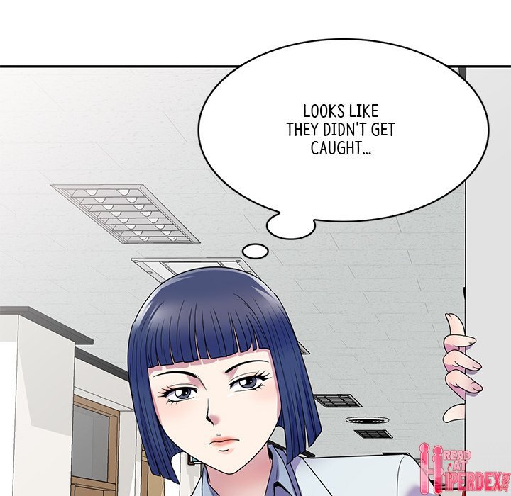 My Wife is a Teacher Chapter 17 - Page 59