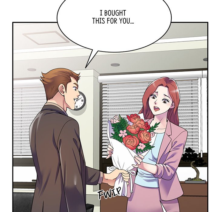 My Wife is a Teacher Chapter 17 - Page 62