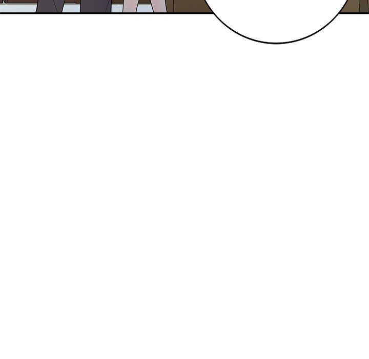 My Wife is a Teacher Chapter 17 - Page 70