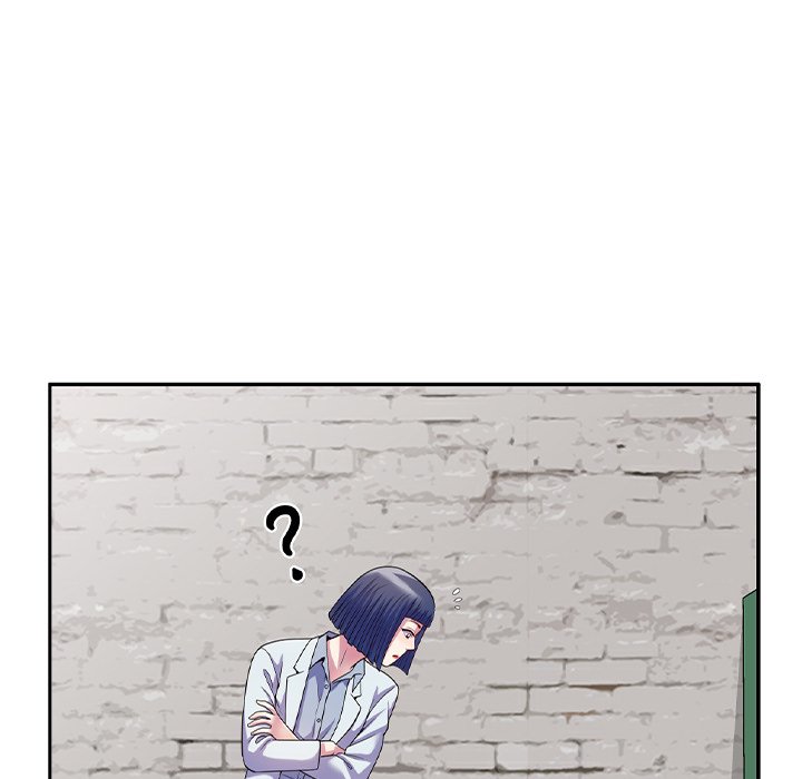My Wife is a Teacher Chapter 17 - Page 8