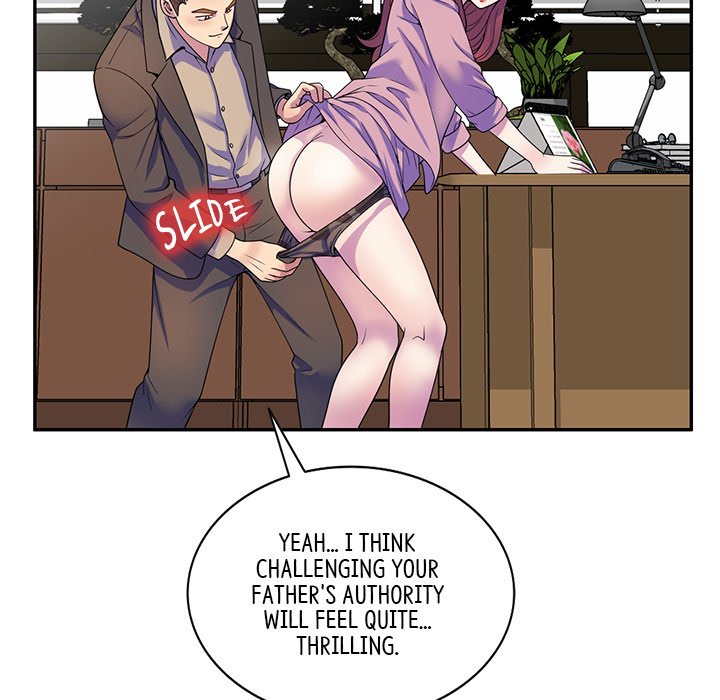 My Wife is a Teacher Chapter 17 - Page 72