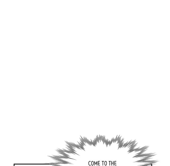 My Wife is a Teacher Chapter 17 - Page 83