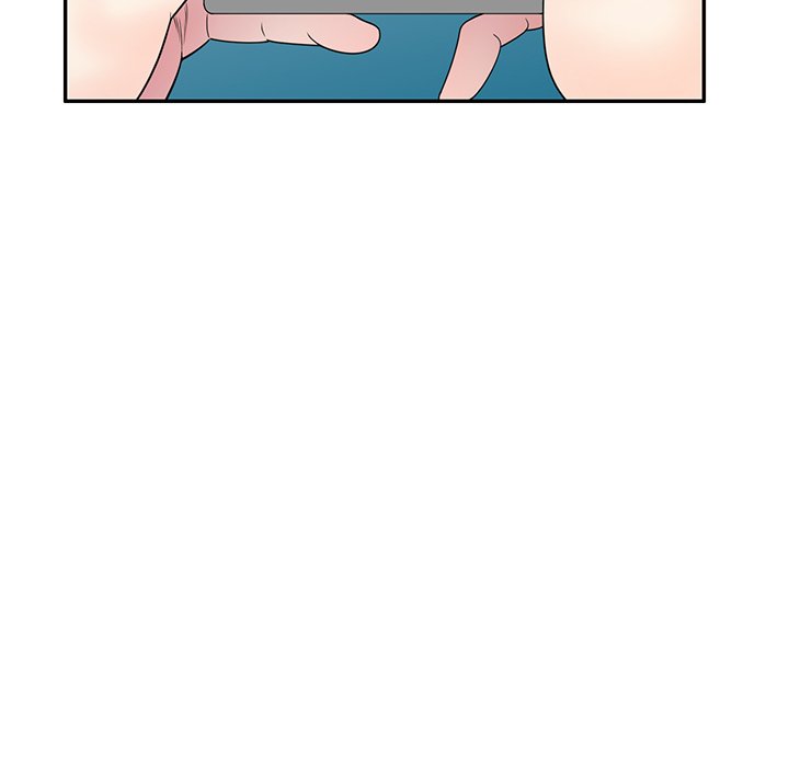 My Wife is a Teacher Chapter 17 - Page 85
