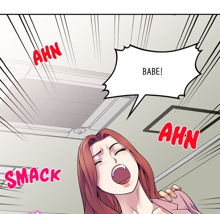 My Wife is a Teacher Chapter 17 - Page 97