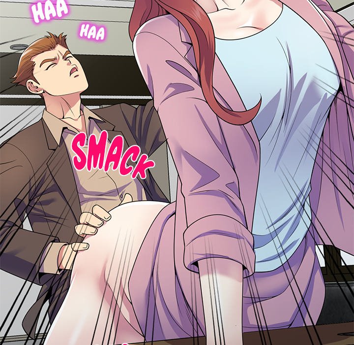 My Wife is a Teacher Chapter 17 - Page 98