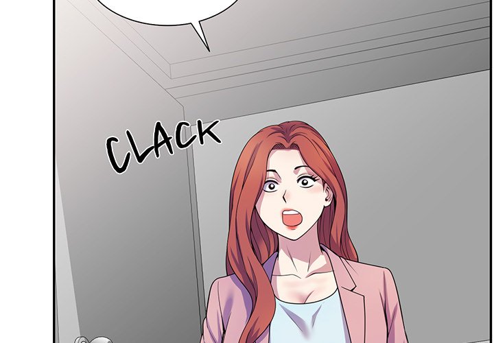 My Wife is a Teacher Chapter 18 - Page 2