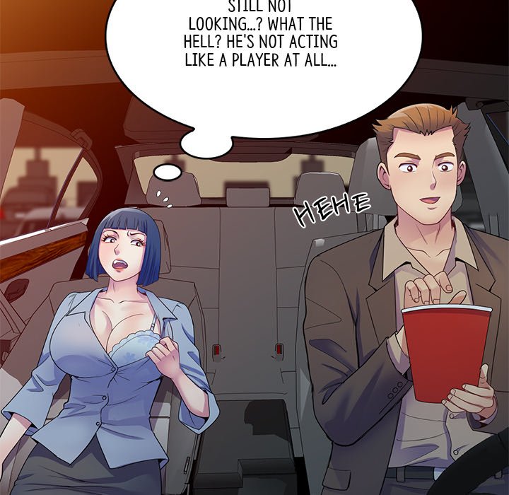 My Wife is a Teacher Chapter 18 - Page 107
