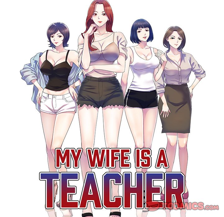 My Wife is a Teacher Chapter 18 - Page 12