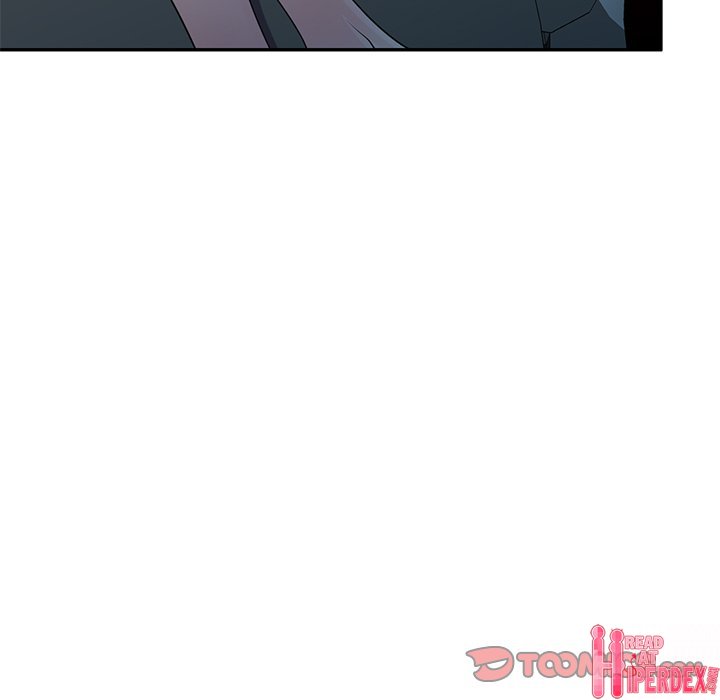 My Wife is a Teacher Chapter 18 - Page 111