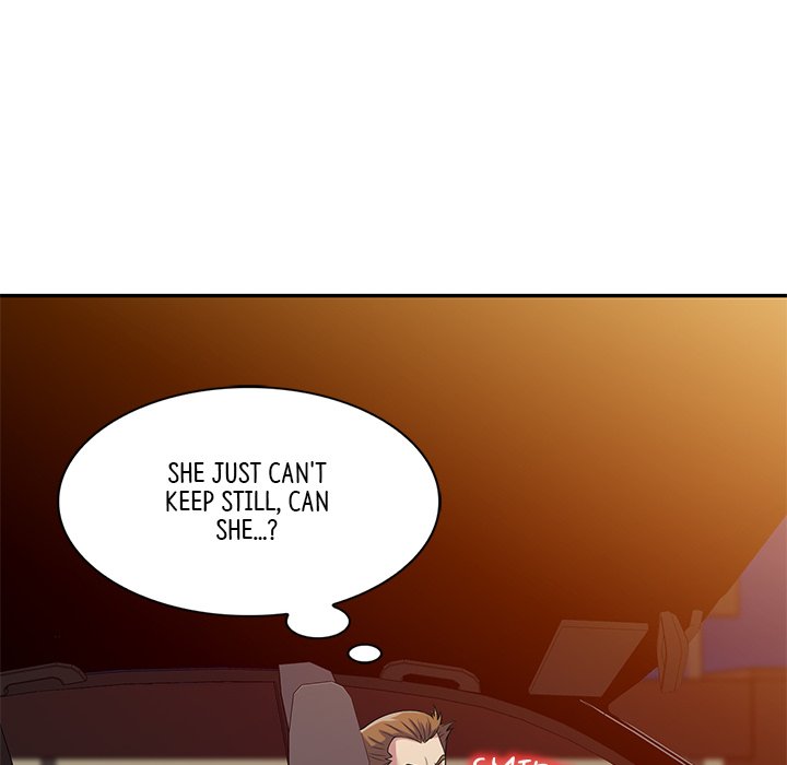 My Wife is a Teacher Chapter 18 - Page 112