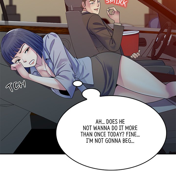 My Wife is a Teacher Chapter 18 - Page 113