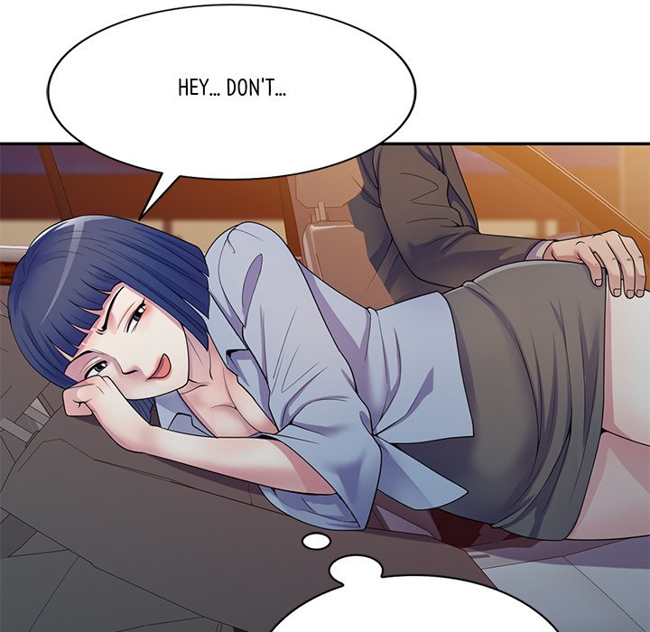 My Wife is a Teacher Chapter 18 - Page 118