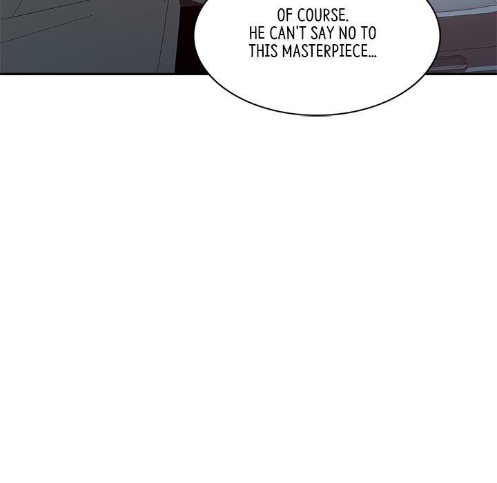 My Wife is a Teacher Chapter 18 - Page 119