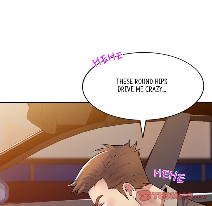 My Wife is a Teacher Chapter 18 - Page 120