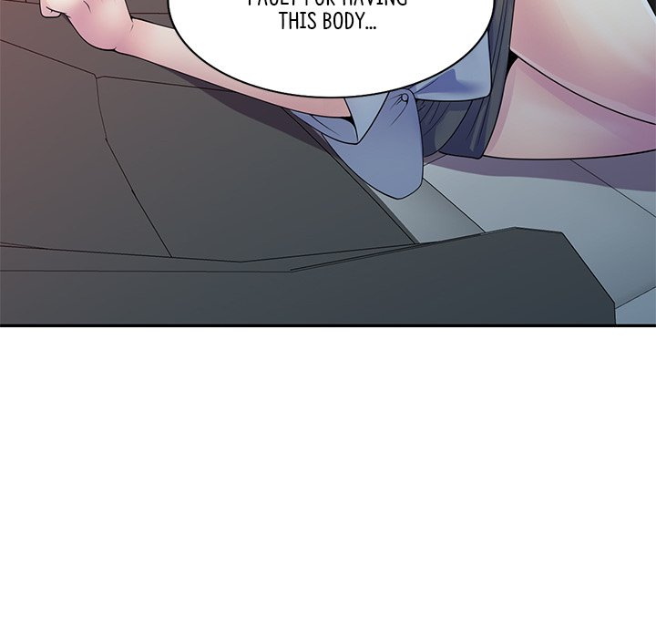 My Wife is a Teacher Chapter 18 - Page 124