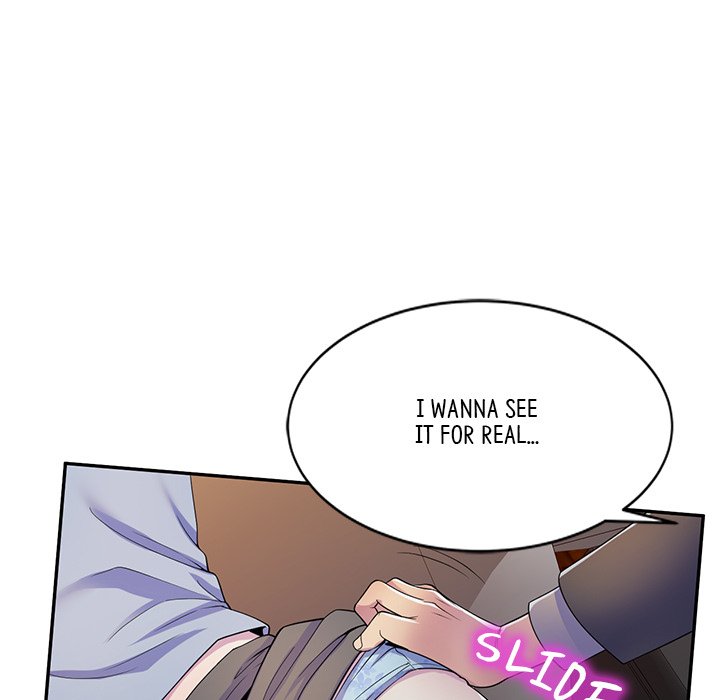 My Wife is a Teacher Chapter 18 - Page 125