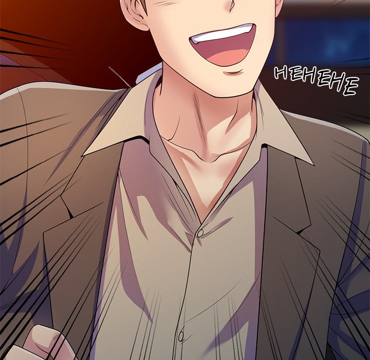 My Wife is a Teacher Chapter 18 - Page 139