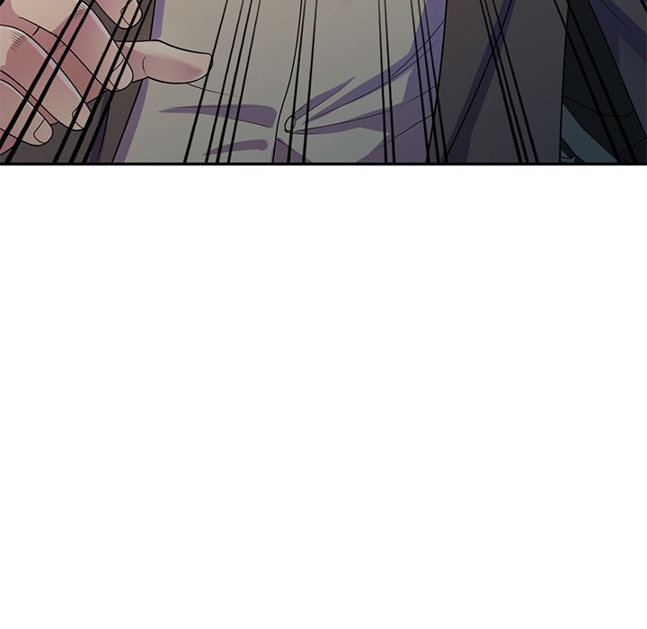 My Wife is a Teacher Chapter 18 - Page 140