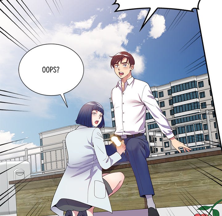 My Wife is a Teacher Chapter 18 - Page 15