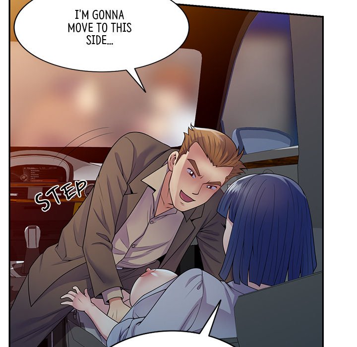 My Wife is a Teacher Chapter 18 - Page 150