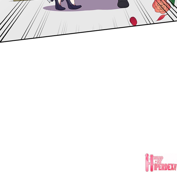 My Wife is a Teacher Chapter 18 - Page 16