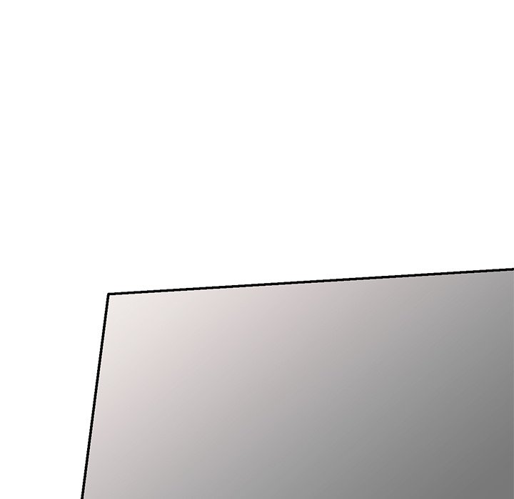 My Wife is a Teacher Chapter 18 - Page 17