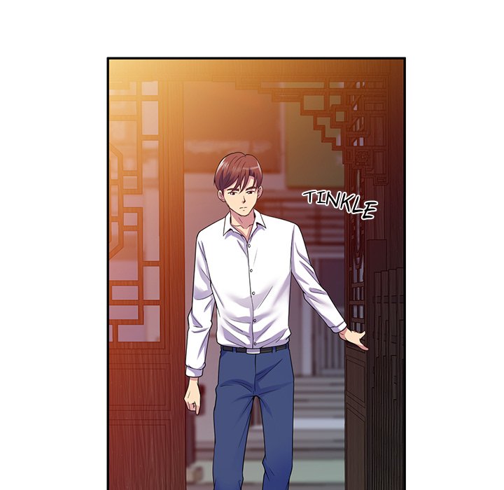 My Wife is a Teacher Chapter 18 - Page 173