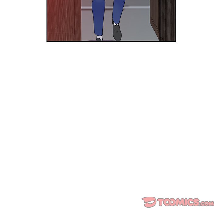 My Wife is a Teacher Chapter 18 - Page 174