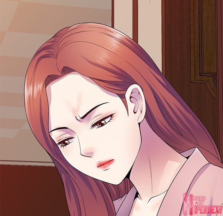 My Wife is a Teacher Chapter 18 - Page 176