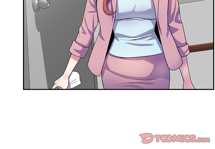 My Wife is a Teacher Chapter 18 - Page 3