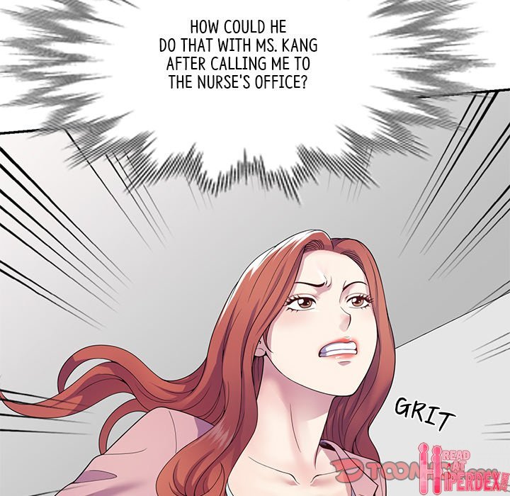 My Wife is a Teacher Chapter 18 - Page 21