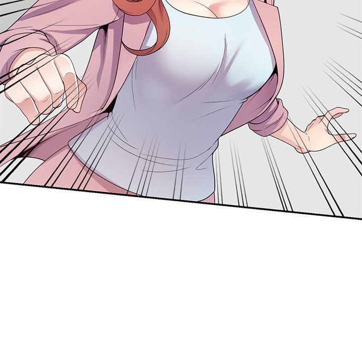 My Wife is a Teacher Chapter 18 - Page 22