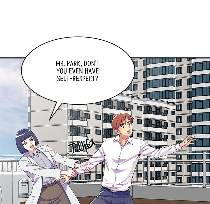 My Wife is a Teacher Chapter 18 - Page 24