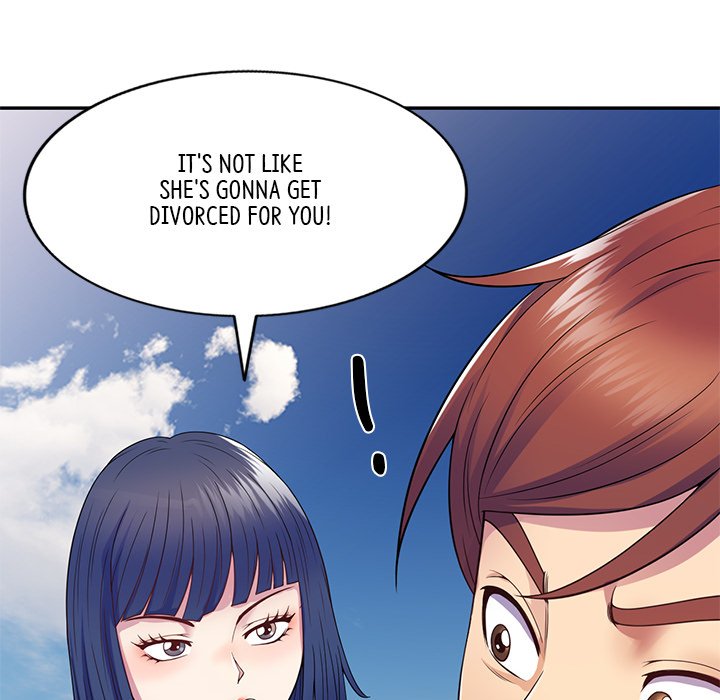 My Wife is a Teacher Chapter 18 - Page 27