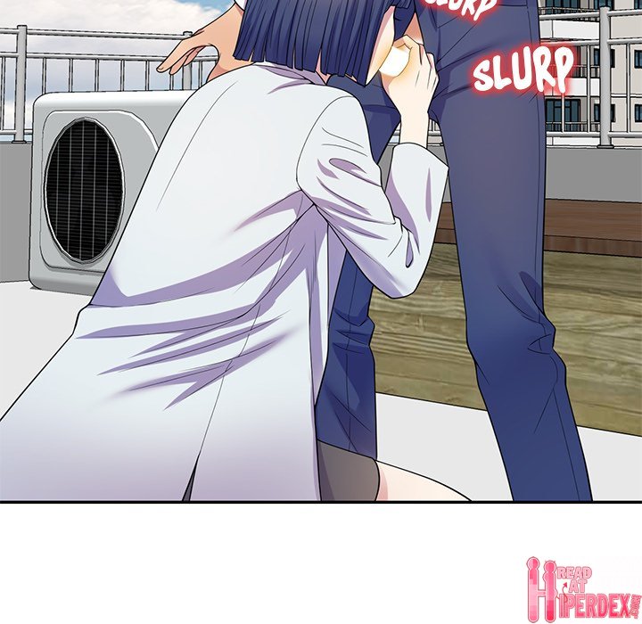 My Wife is a Teacher Chapter 18 - Page 31