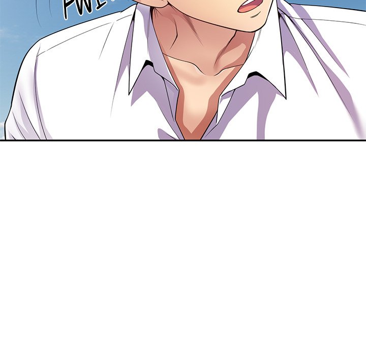 My Wife is a Teacher Chapter 18 - Page 34