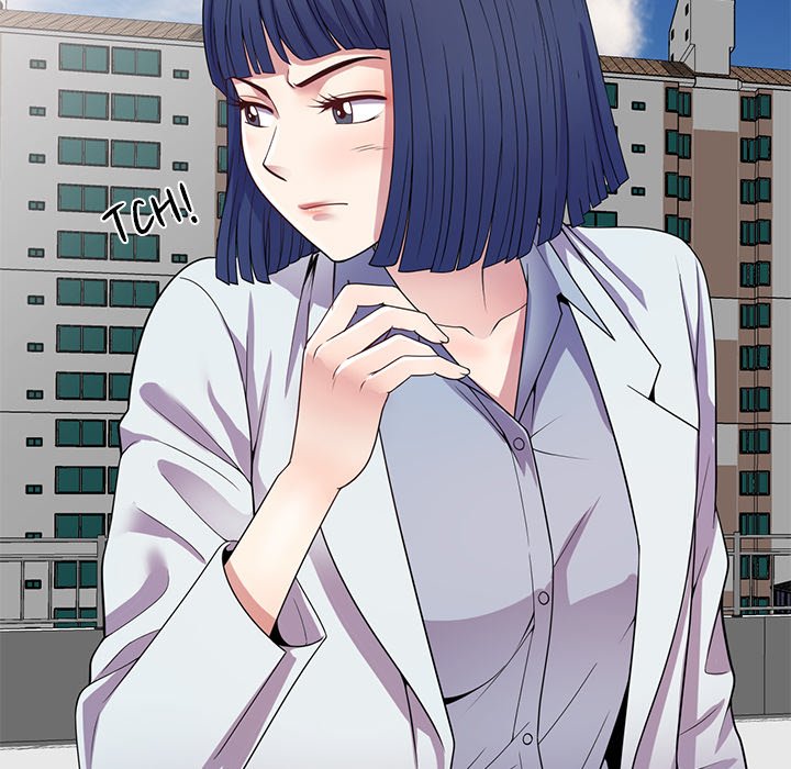 My Wife is a Teacher Chapter 18 - Page 40