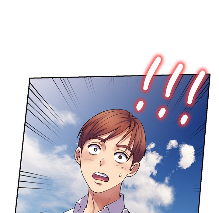 My Wife is a Teacher Chapter 18 - Page 5