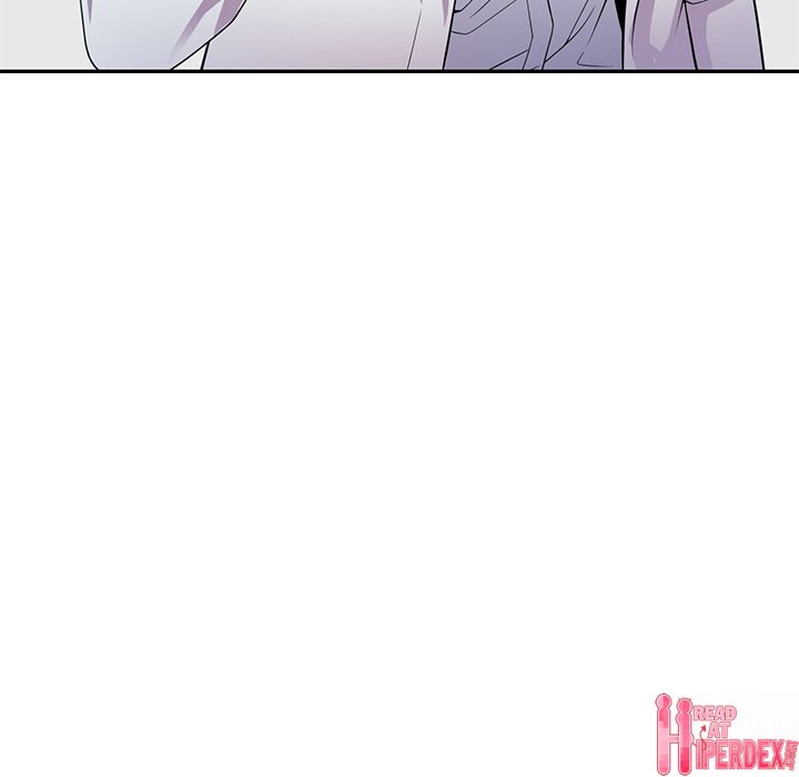 My Wife is a Teacher Chapter 18 - Page 41