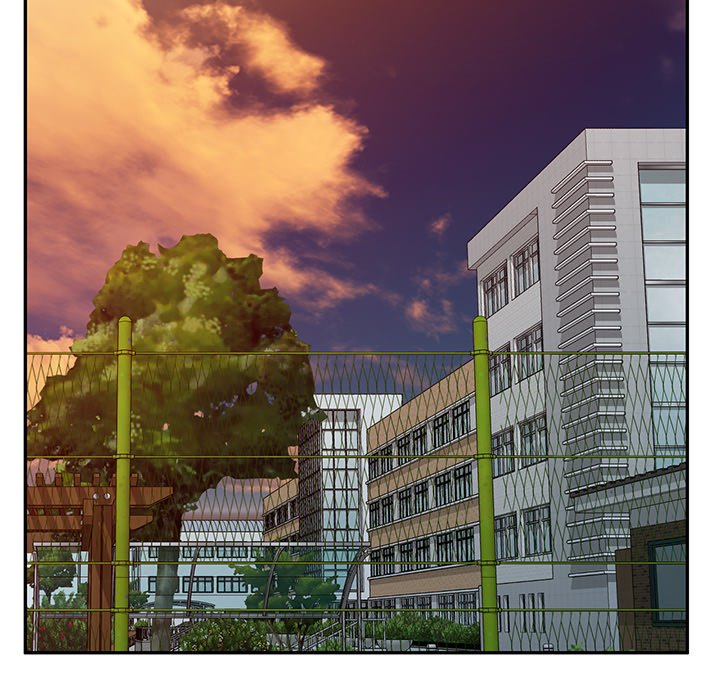 My Wife is a Teacher Chapter 18 - Page 43