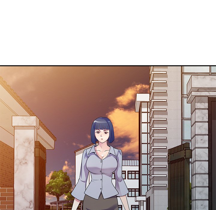 My Wife is a Teacher Chapter 18 - Page 45