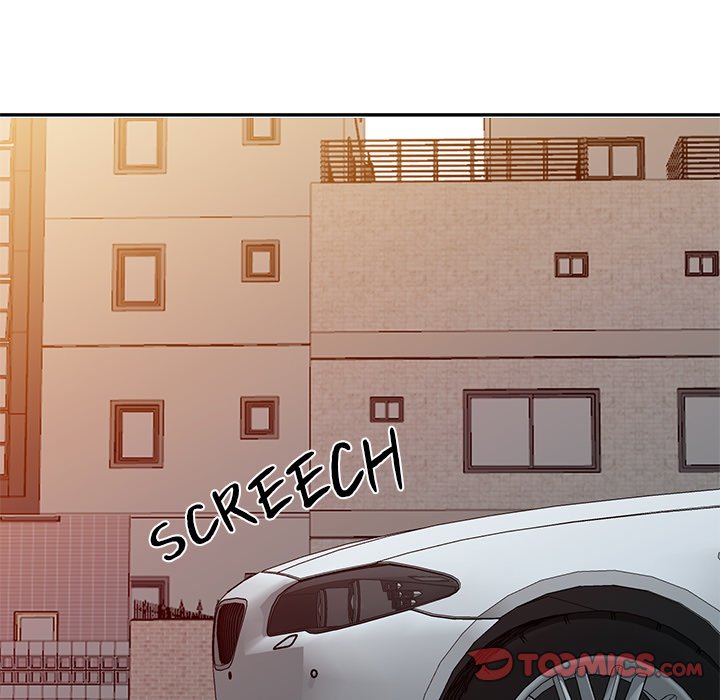 My Wife is a Teacher Chapter 18 - Page 48