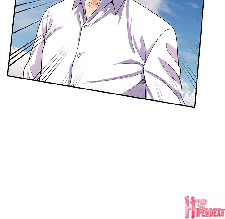 My Wife is a Teacher Chapter 18 - Page 6