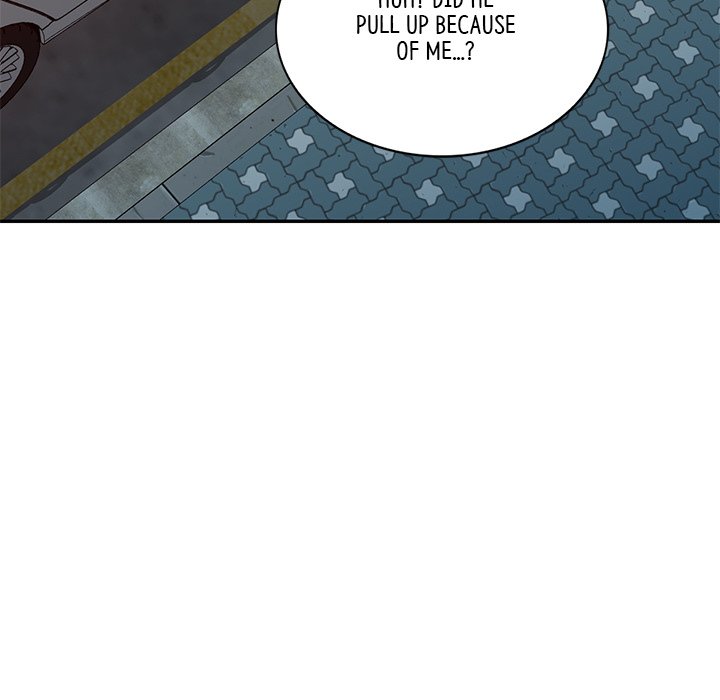 My Wife is a Teacher Chapter 18 - Page 52